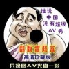 今天排列三藏机图21年045期